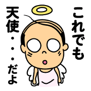 very cute angel. but...2(japanese)