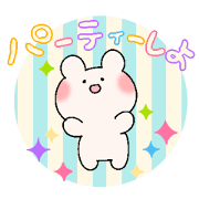 yurumeusagi party!