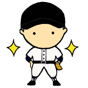 Go for it ,it is baseball club 3