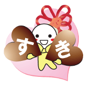 Choco Choco Love