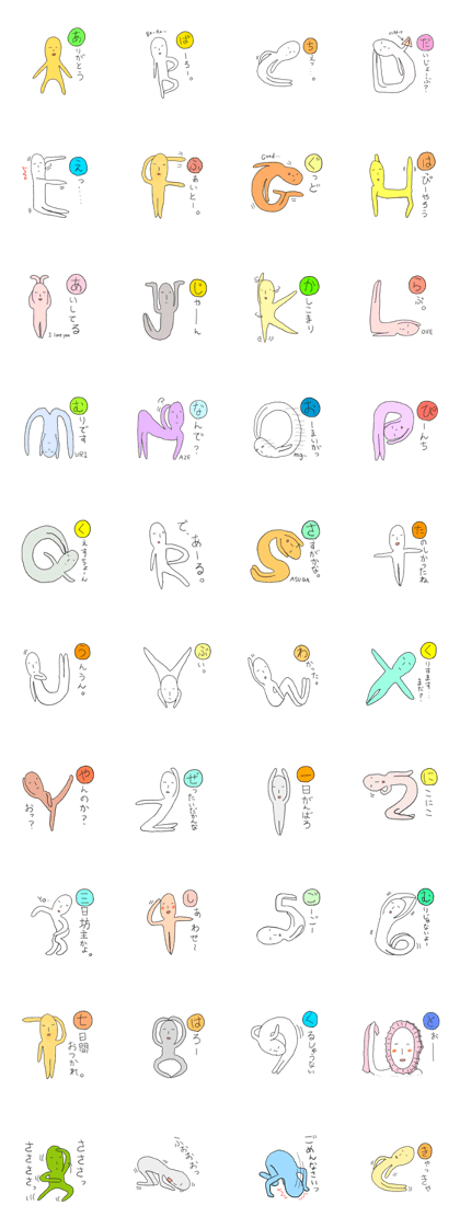 Mojimojio