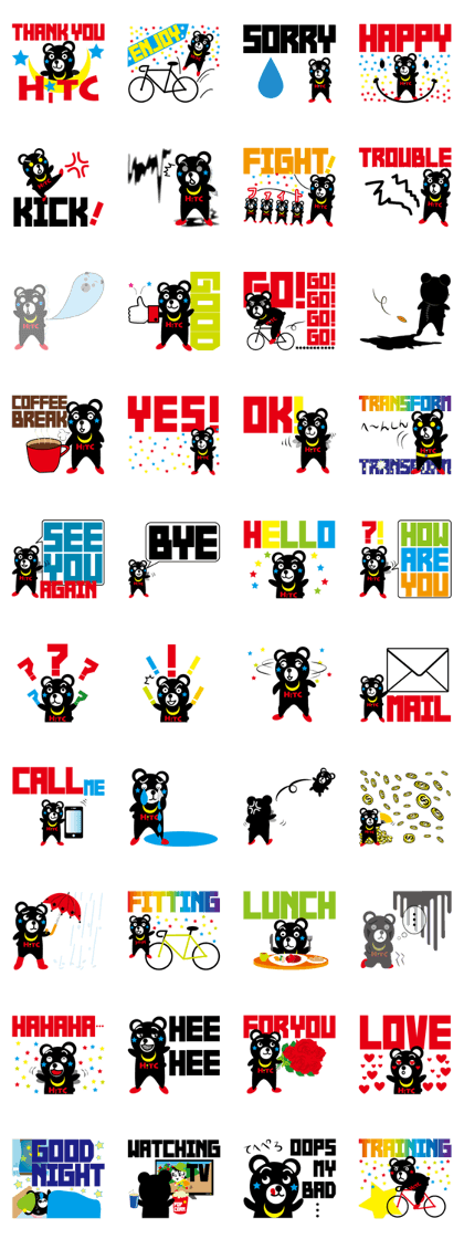 KIKUMARU STICKERs