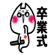 Cute Cat ghost. For events