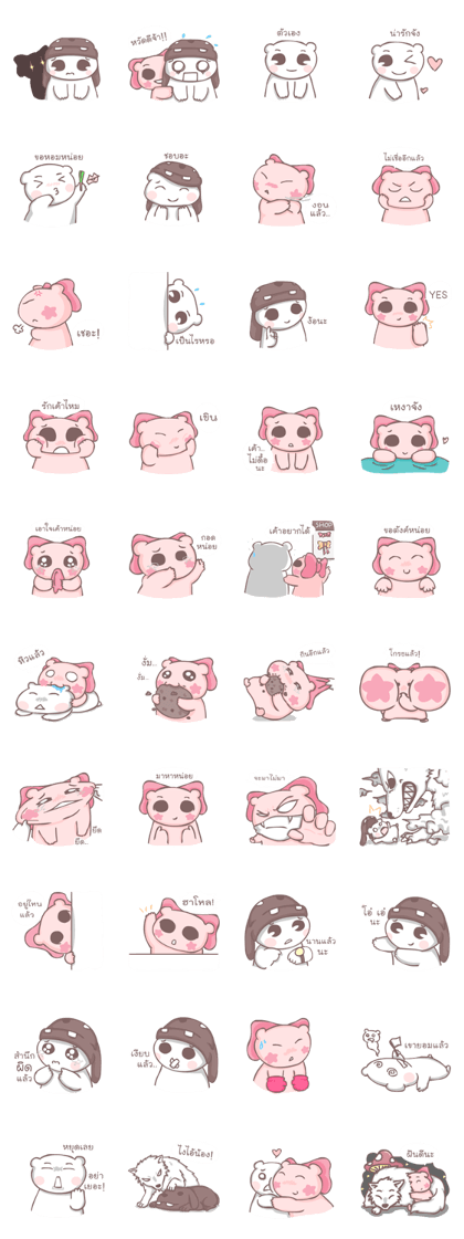 HelloBear : Love Edition