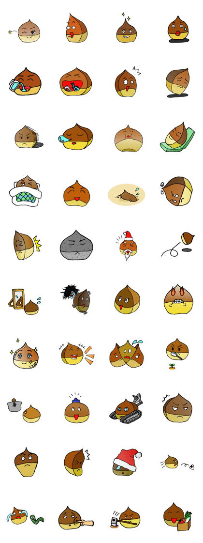 funny chestnut