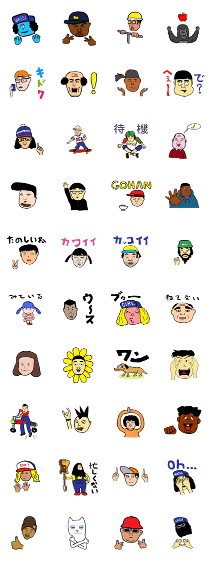Wada Masashi's Sticker