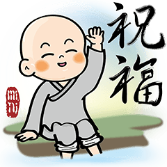 little novice monk-3