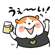 Drunken Hamster WAY