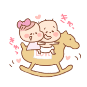 Pooh baby13