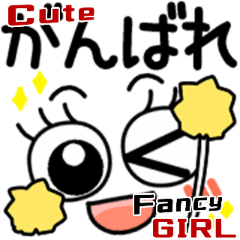 Cute Fancy GIRL Popular Sticker