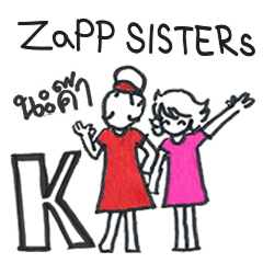ZaPP SISTERs ABC