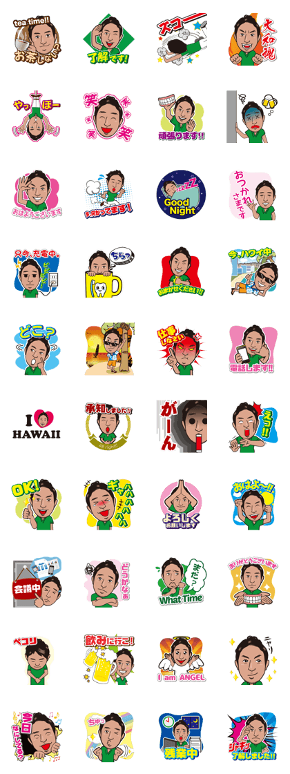 sticker of hiroshi