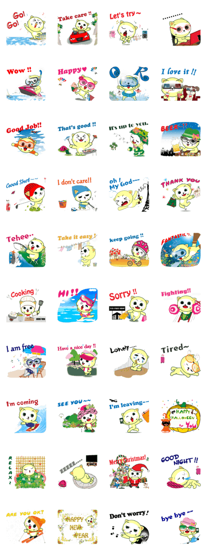 Coco of cheerful holiday! PART2