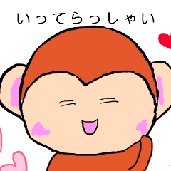 Cute Monkey everything