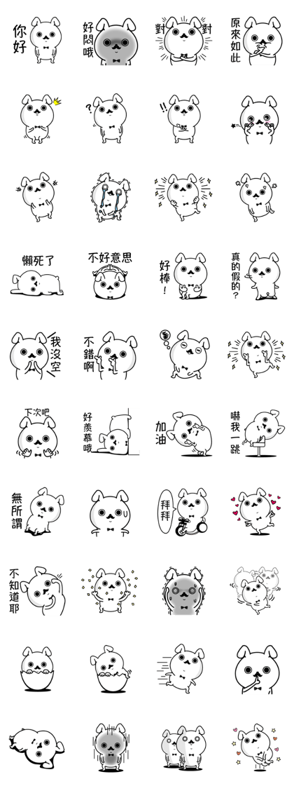 Higemaru(Traditional)