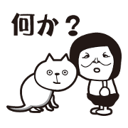 cat lover is a women's sticker.