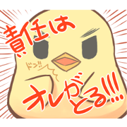 Yukey is very expressive face 2
