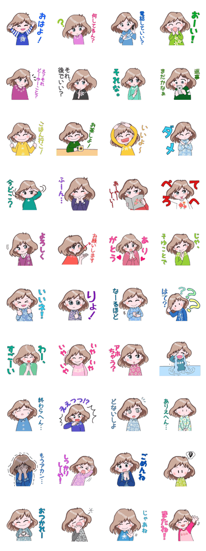 Hina's Daily Life