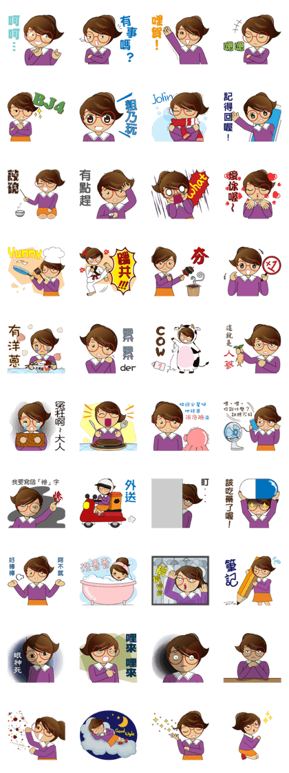Small class leader_Daily articles