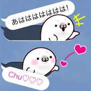 Greeting Balloon