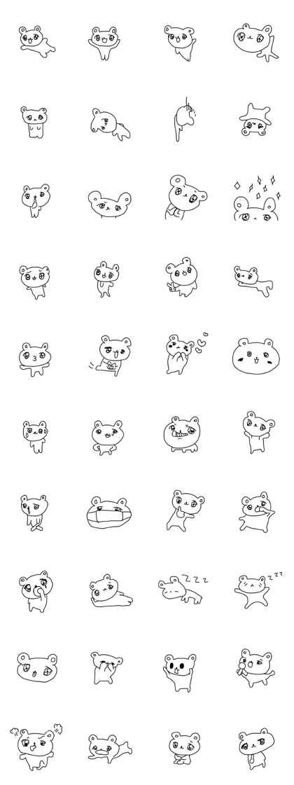 The unmotivated transparent bear