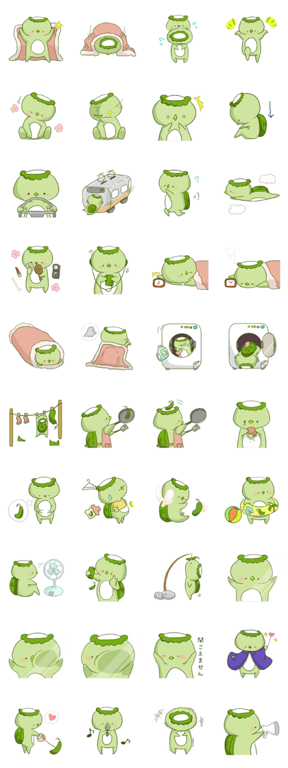Cute Kappa2