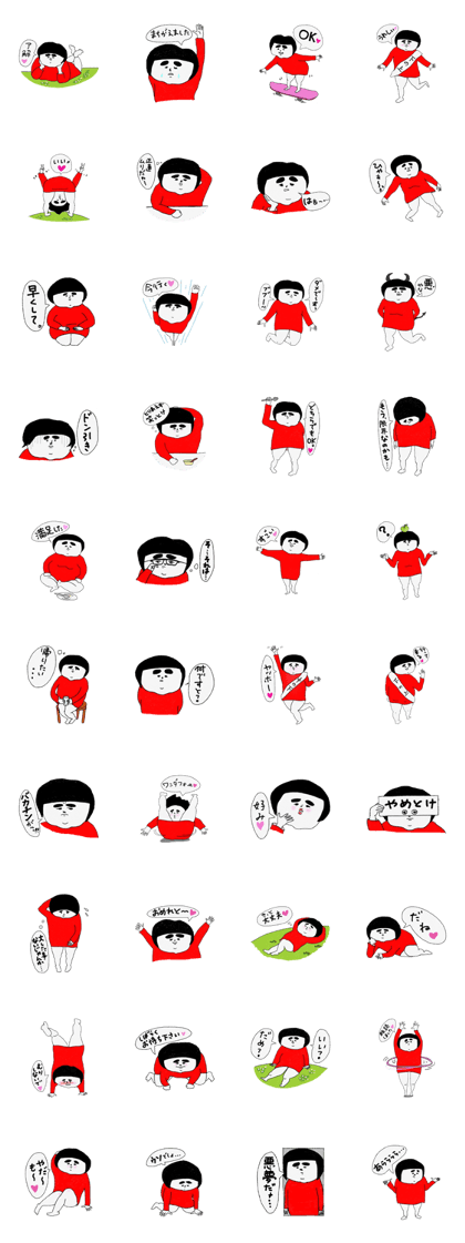 Girl of red dress Part4