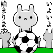 Sticker for soccer enthusiasts 4