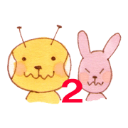 extra terrestrial & bunny 2