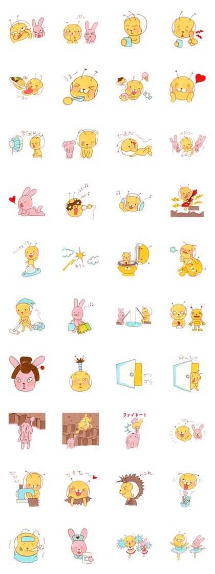 extra terrestrial & bunny 2