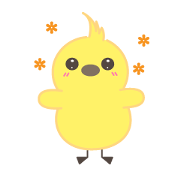 yellow sekisei-inko
