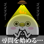 Higepiyo3