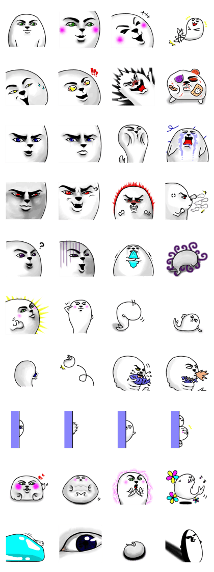 cool seal