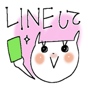 Usable sticker 2