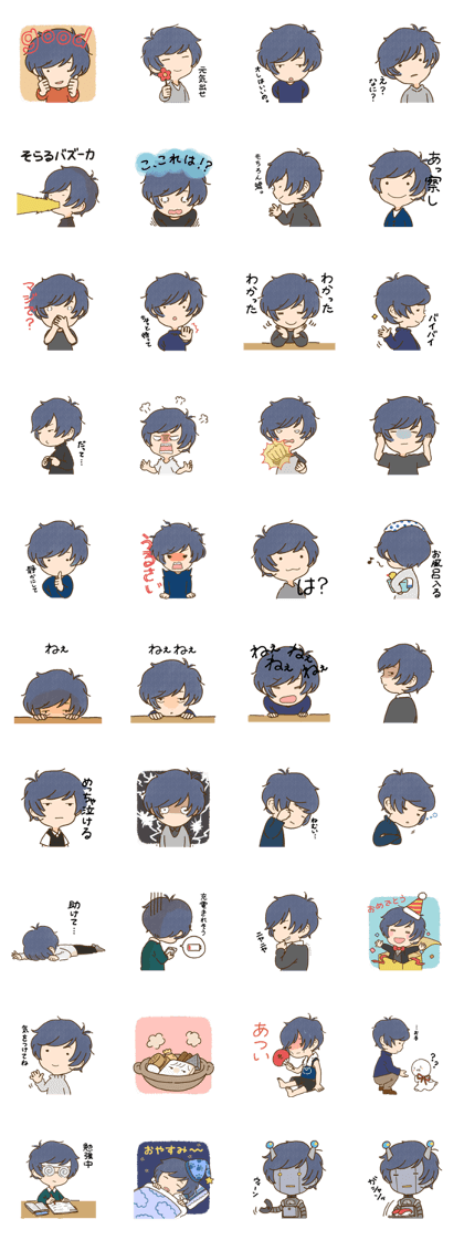 Sticker of SORARU ver.2!!!