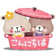 Child bear Sticker