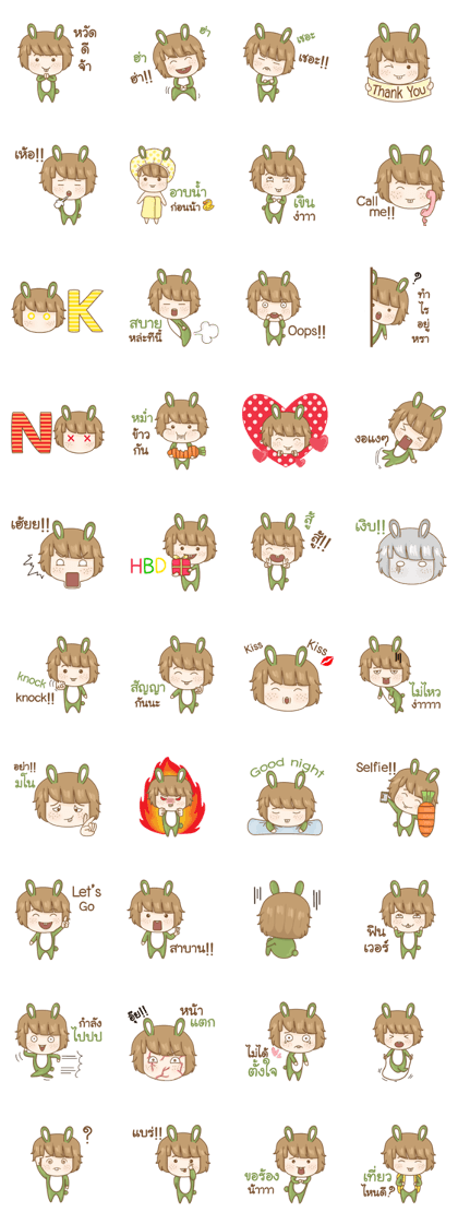 Matcha Rabbit (TH)