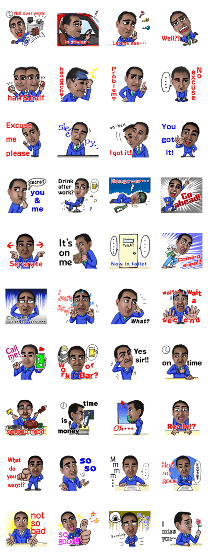 Japanese businessman Mr.S ver English