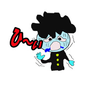 gesture boy