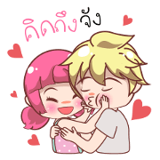 Love valentine