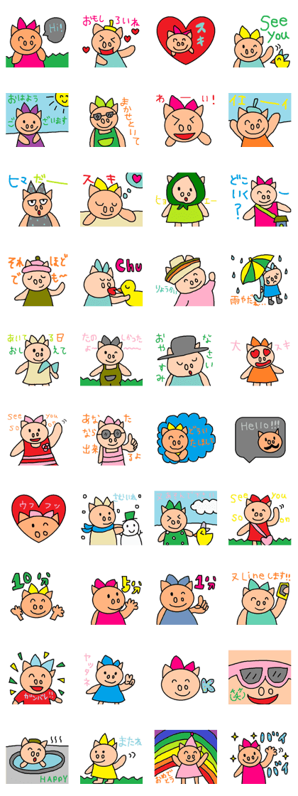 cute ordinary conversation sticker49