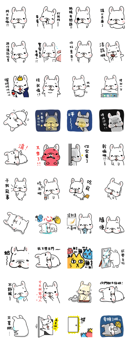 French Bulldog-White Bubble3