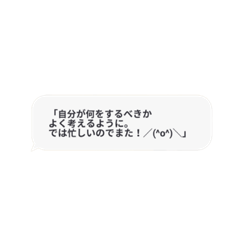 chappy_stamp