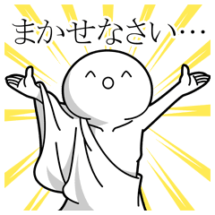 優しい世界 Line スタンプ Line Store 優しい世界 Line スタンプ Line Store