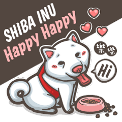 Shiba Inu-Happy