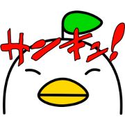odd bird9