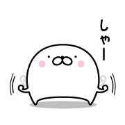 Purun's life 1