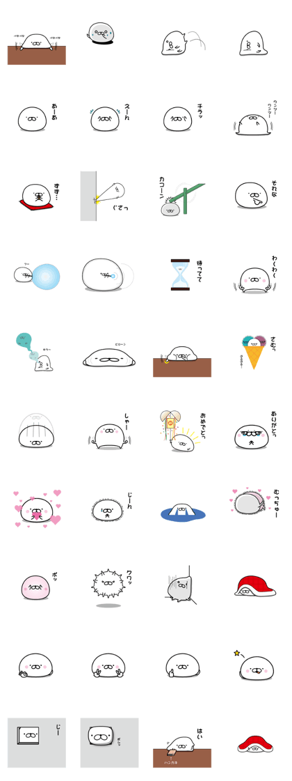 Purun's life 1