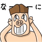 square funny pig JP version