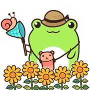 I was a Frog